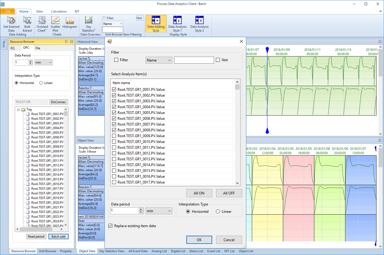 横河电机发布过程数据分析软件R1.02